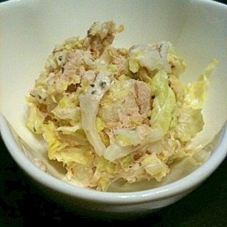 ☆白菜とツナで作るコールスロー風サラダ☆